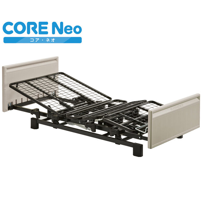 介護 ベッド CORE Neo（コア・ネオ）1モーター(リクライニング・高さ調節）  NS-810（樹脂ボード） 組み立て簡単