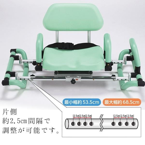 高齢者用 浴槽椅子 らくらくスライドベンチ ライトグリーン RSB-685GR マキテック